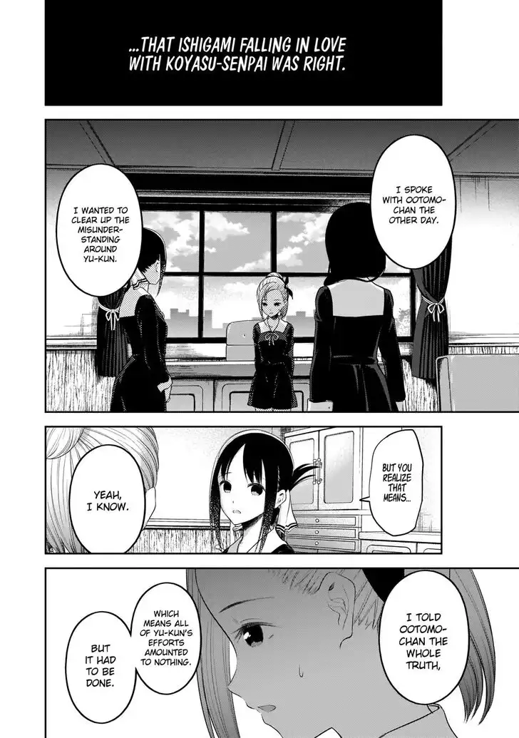 Kaguya-sama wa Kokurasetai - Tensai-tachi no Renai Zunousen Chapter 192 9